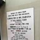 부산 부전시장 맛집 투어｜명란김밥부터 부전떡갈비까지 평일 웨이팅 솔직 후기(+추천 루트)