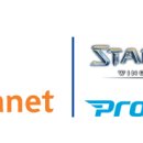 안선수텔레콤 이미지