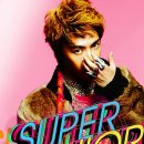 슈주백 이미지