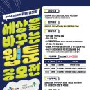청솔산업안전