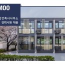 종합건축사사무소미래 이미지