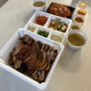 다복족발 - 밀양시 삼문중앙로2길 31 | 다복족발