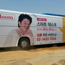 오감기획 이미지
