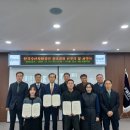 한국수산자원공단 NBN미디어