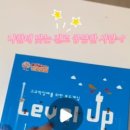 놀이로 배우는 진로보드게임 이미지