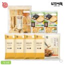 삼진세탁 이미지