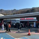 설도주유소 네이버블로그