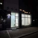 디얼진네일