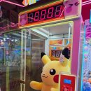 미니돌(mini doll) 충장로점 | 10초 인형뽑기