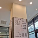 구로-구로-구로-105 | 제주은희네해장국 솔직 후기 구로디지털단지 점심 맛집