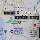 므앙타이 | 치앙마이 4박 6일 여행 일정