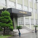 (주)신영와코루 이미지