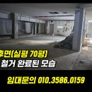 부곡의원 이미지