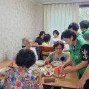 새마을 경로당 이미지