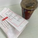 1월의 기록 - 2