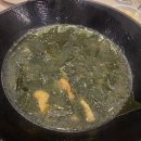 활어회마을 | 송파 활어회 맛집 안주마을 후기 🐙 늦은 시간에도 술이 술술 들어갔던 곳