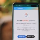 지에스(GS)25 안양부영점 이미지