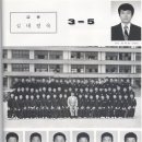 송파중학교 이미지