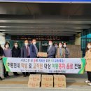 일송식품 이미지