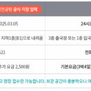 대한크린에어 이미지