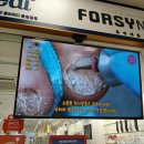 포쉬네일홈플러스 이미지