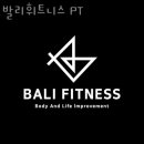 발리휘트니스 이미지