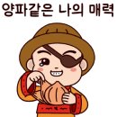 허허식당 이미지