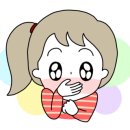 디뮤어 살롱