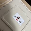 석아저씨족발 - 서대문구 증가로 110 | 석아저씨족발