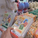 굿즈도샵 이미지