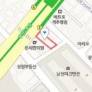 장혁기 이비인후과의원 이미지