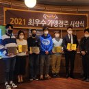 가장맛있는족발본사 이미지