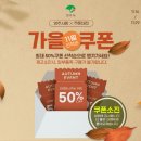 영주사 이미지