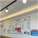 주문진식당 이미지