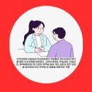 광주대학교 사회복지전문대학원 | 상담심리학과 대학원 진학조건 온라인으로 가능한 방법