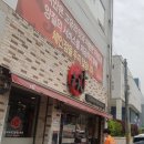 리안중화요리 Daum카페