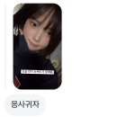 스물두살에 인생을 걸었다