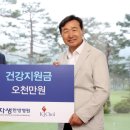 자생의료재단자생한방병원 이미지