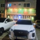 강릉교동파리바게뜨