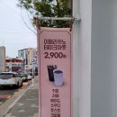 카페631