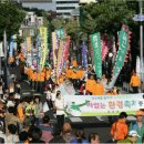 남극노인성 이미지