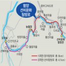 갑오한의원 이미지