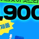 에이앤티 이미지