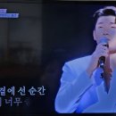 남진수중 이미지