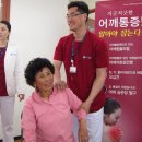 여수백병원 이미지