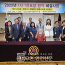 코아루아파트노인회경로당 이미지