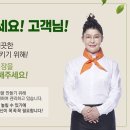60계부산 이미지