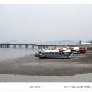 바다공원 이미지