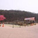 초막골캠핑장(야외화장실) 이미지