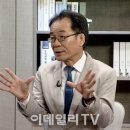 (수정본) 트럼프와의 주한 미군 주둔비 재협상에는 이 양반을 내보내야겠군. 이미지